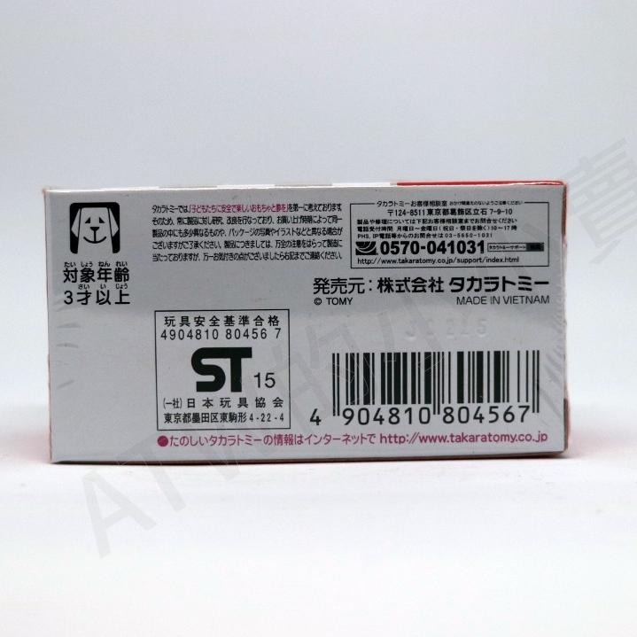 [ATW] TOMICA SHOP 多美車 BIRTHDAY SWEETS BUS 生日 馬卡龍 巴士-細節圖2