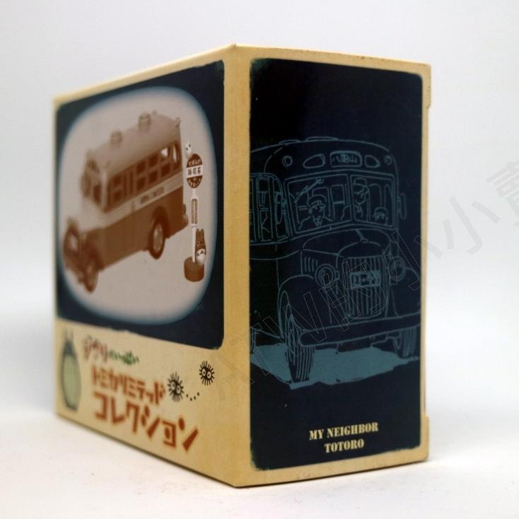 [ATW] TOMICA LIMITED 宮崎駿 龍貓 東電鐵 絕版 日版 巴士-細節圖4