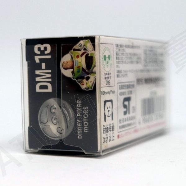 [ATW] TOMICA 多美車 DISNEY 迪士尼 絕版 DM-13 玩具總動員 巴斯光年 跑車-細節圖4