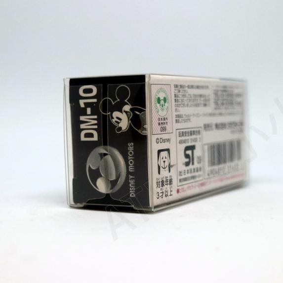 [ATW] TOMICA 多美車 DISNEY 迪士尼 絕版 DM-10 米奇 跑車-細節圖3