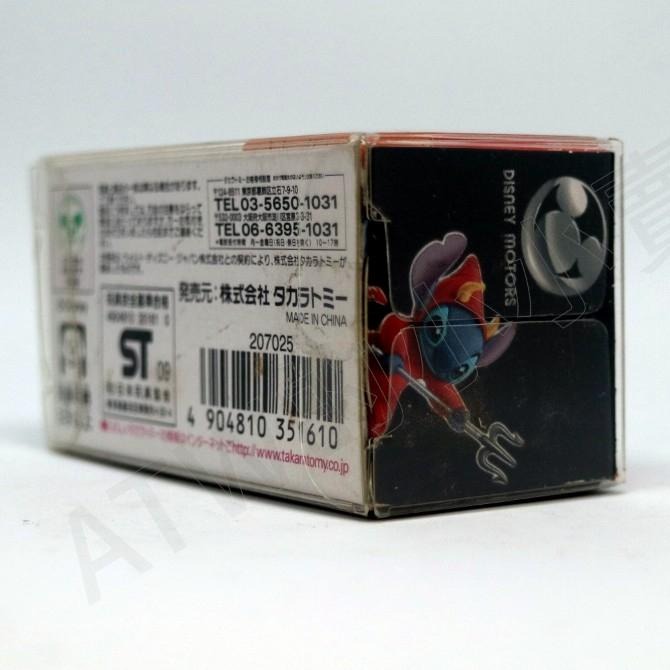 [ATW] TOMICA 多美車 DISNEY 史迪奇 萬聖節 HALLOWEEN 特別仕樣車 盒況不佳-細節圖4