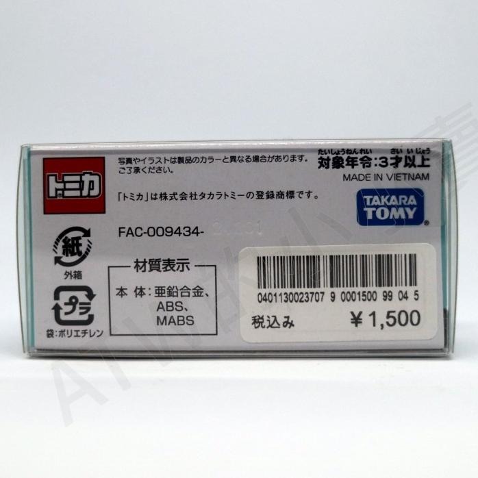 [ATW] TOMICA 多美車 DISNEY 冰雪奇緣 巴士 2025 迪士尼 限定-細節圖2
