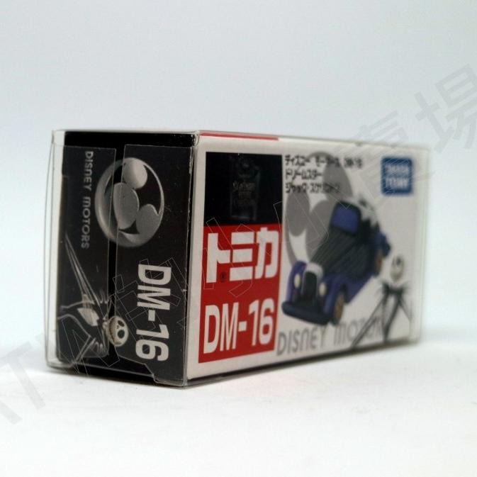 [ATW] TOMICA 多美車 DISNEY 迪士尼 絕版 DM-16 聖誕夜驚魂 老爺車 古董車-細節圖4