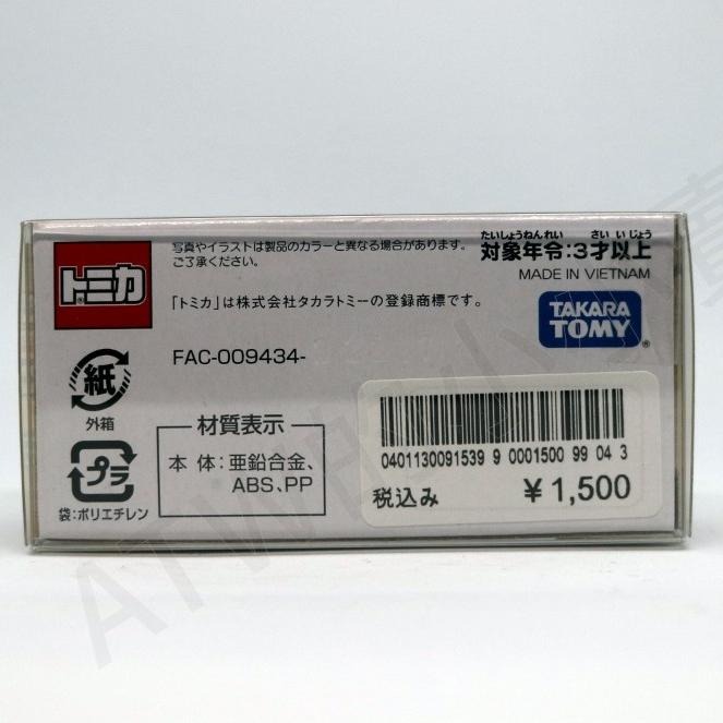 [ATW] TOMICA 多美車 DISNEY RESORT LINE Toy Story 玩具總動員 迪士尼限定-細節圖2