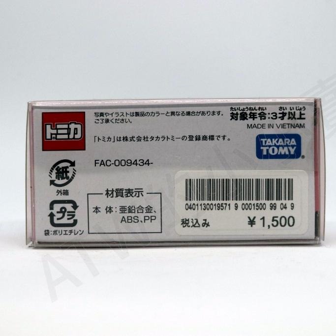 [ATW] TOMICA 多美車 DISNEY RESORT LINE 米妮 米奇 櫻花 2023 迪士尼限定-細節圖2