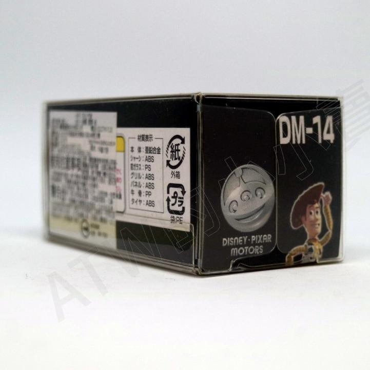 [ATW] TOMICA DISNEY 迪士尼 絕版 DM-14 玩具總動員 胡迪-細節圖4
