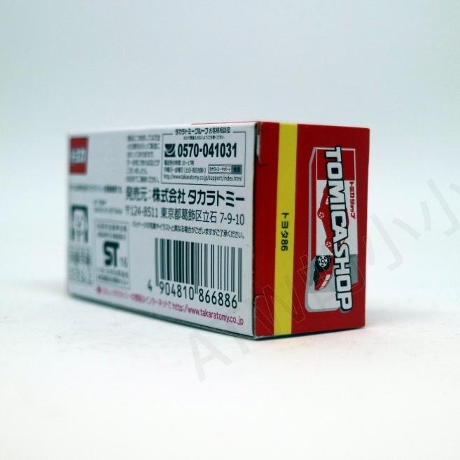 [ATW] TOMICA SHOP 限定 多美車 日版 TOYOTA 86 豐田-細節圖4