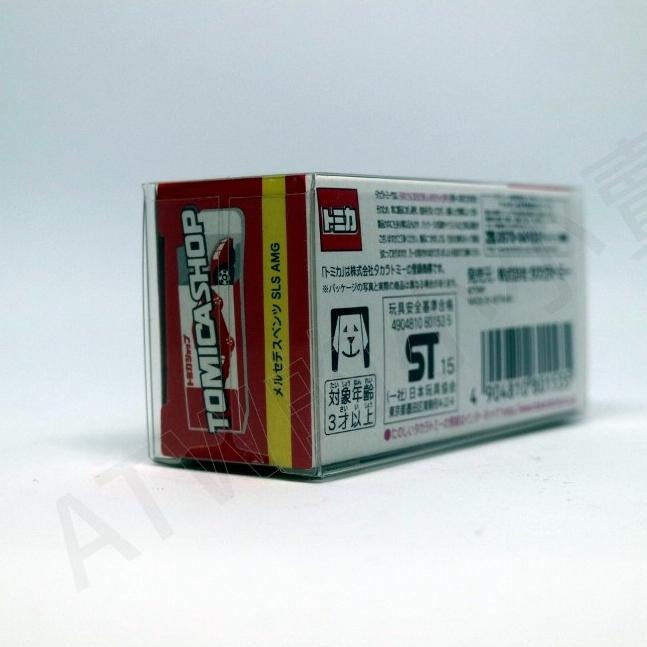 [ATW] TOMICA SHOP 限定 多美車 日版 賓士 Mercedes-Benz SLS AMG-細節圖3