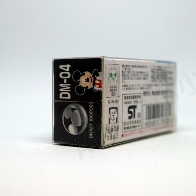 [ATW] TOMICA 多美車 DISNEY 迪士尼 絕版 DM-04 米奇 摩托車-細節圖3