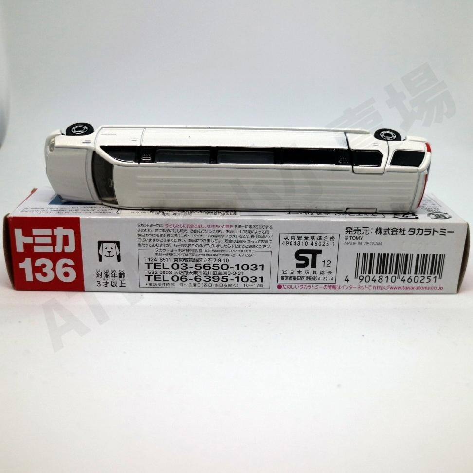 [ATW] TOMICA 多美車 136 CADILLAC ESCALADE 凱迪拉克 加長禮車 長車 絕版-細節圖3