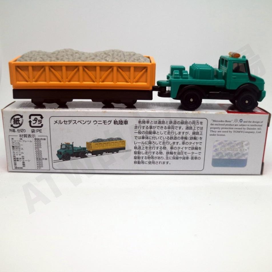 [ATW] TOMICA 多美車 128 Mercedes-Benz UNIMOG 賓士 烏尼莫克 長車 絕版-細節圖2
