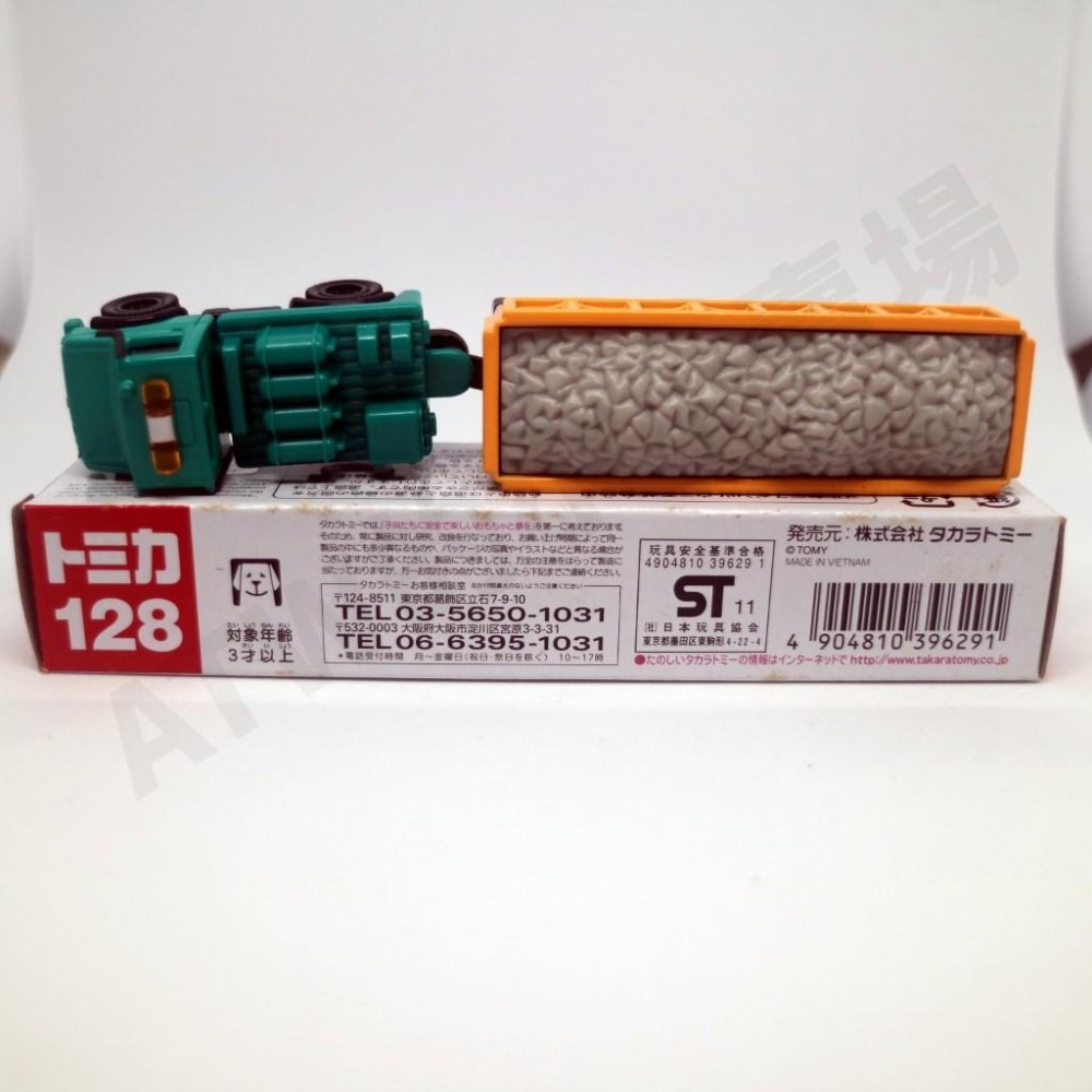 [ATW] TOMICA 多美車 128 Mercedes-Benz UNIMOG 賓士 烏尼莫克 長車 絕版-細節圖3