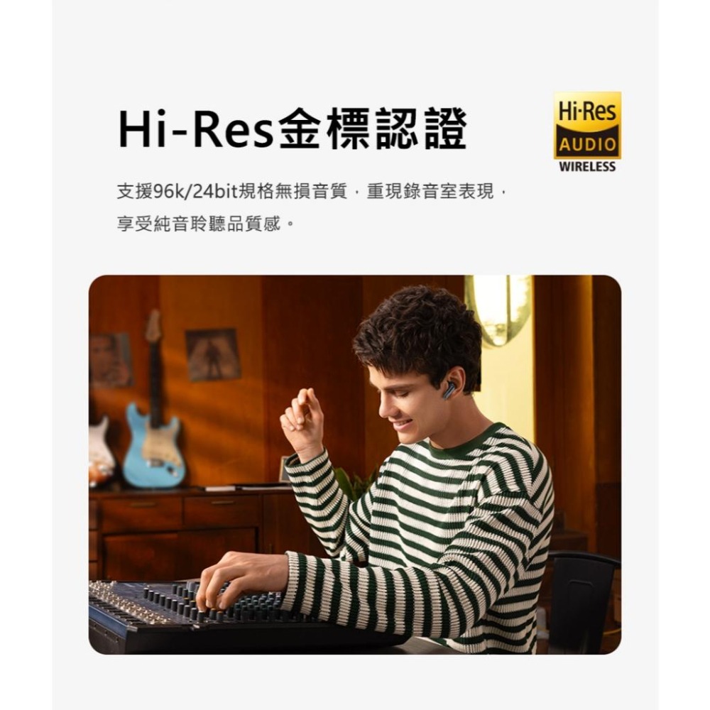 Baseus倍思 M2s Pro 降噪真無線藍牙耳機-細節圖6