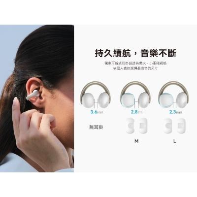 Soundcore AeroClip 開放式藍牙耳夾耳機_A3388 耳夾設計 穩定貼合-細節圖3