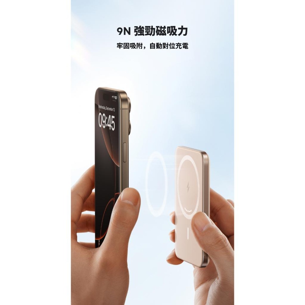 Anker A1665 Qi2超薄磁吸行動電源 5000mAh-細節圖4