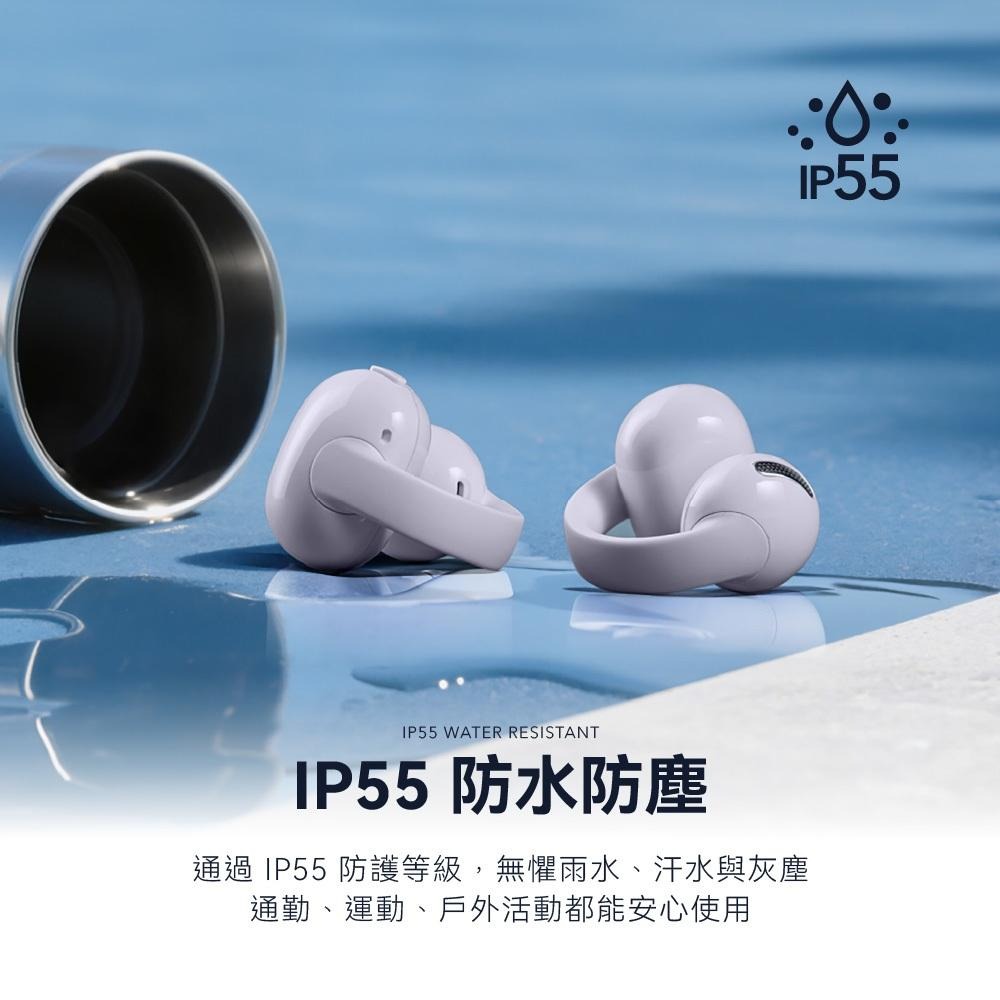Soundcore C50i 開放式藍牙耳夾耳機 D1101 極致輕盈 佩戴無感-細節圖3