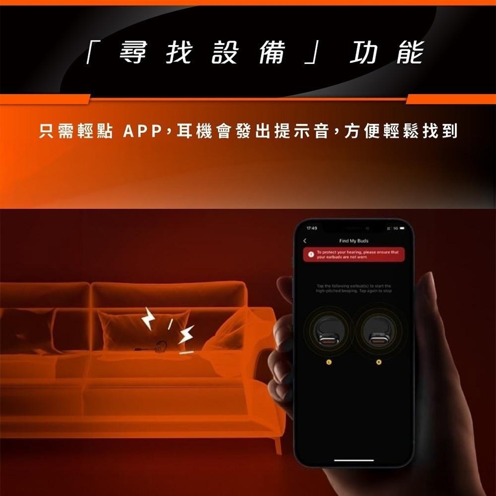 OpenRock Link20 開放式無線耳機︱AI 翻譯x錄音x降噪 通話即時翻譯-細節圖6