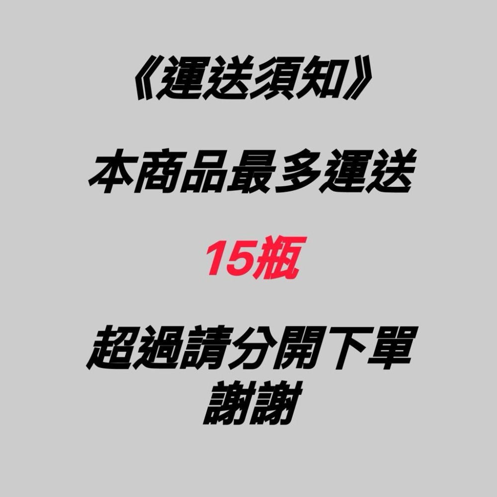 白紅 28/400耐酸鹼噴頭＋HDPE 1000ml噴瓶｜耐油類｜1cc輸出｜清潔劑/汽車美容/包膜施工適用專用噴瓶-細節圖5