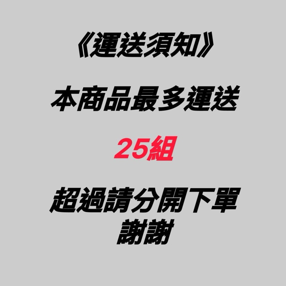 黑色耐酸鹼噴頭 28/400＋500ml HDPE噴瓶｜NBR耐溶劑橡膠＋316彈簧｜台灣製造｜工業級 清潔劑 噴瓶-細節圖6
