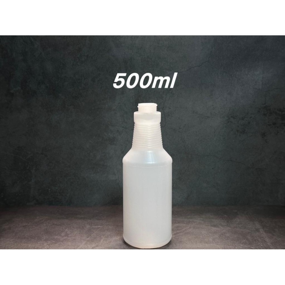 黃黑 短柄耐酸鹼噴頭 28/400｜NBR橡膠＋316彈簧＋500ml HDPE瓶｜汽車美容 化學藥劑組-細節圖2