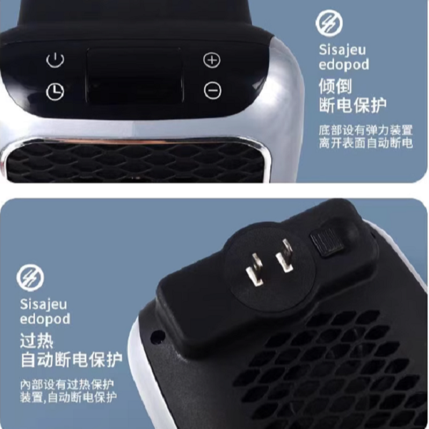 觸屏遙控智能取暖器-細節圖2