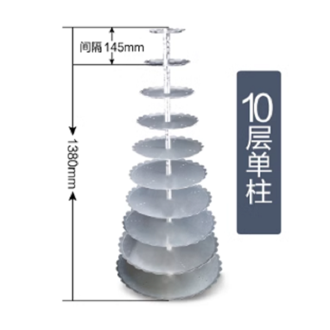 婚慶展示多層自由組裝鋁合金蛋糕架-細節圖2
