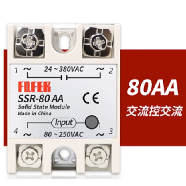 SSR-80AA 單相固態繼電器模塊交流控交流-細節圖2