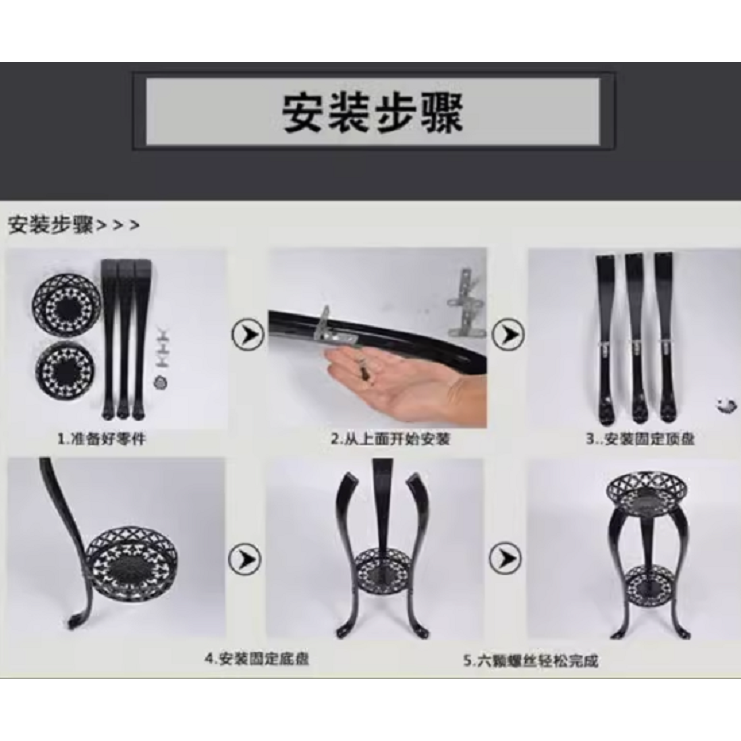 歐式房間花架-細節圖2