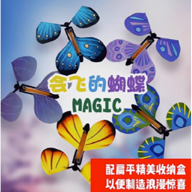  會飛的蝴蝶創意書籤-細節圖2