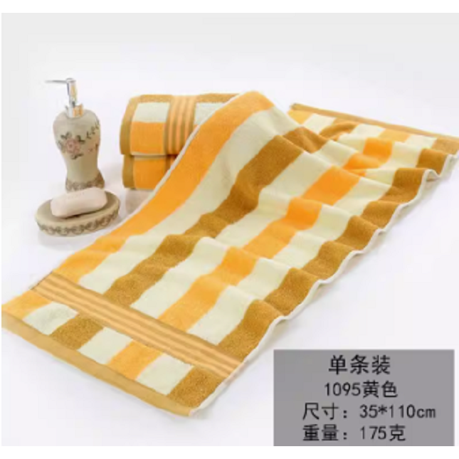 沖涼運動巾(1入2條-細節圖2