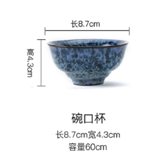 傳藝窯變大陶瓷茶杯-細節圖2