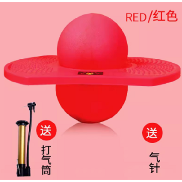 兒童蹦蹦球彈跳球-細節圖2