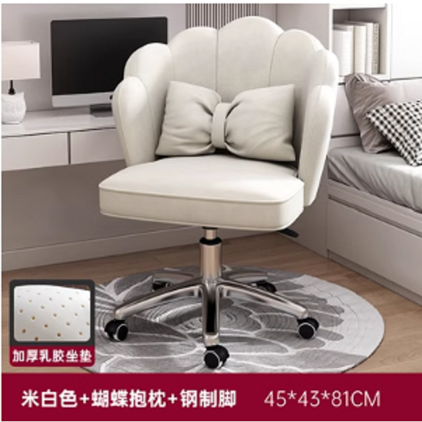 家用舒適久坐靠背旋轉人體工學椅-細節圖2