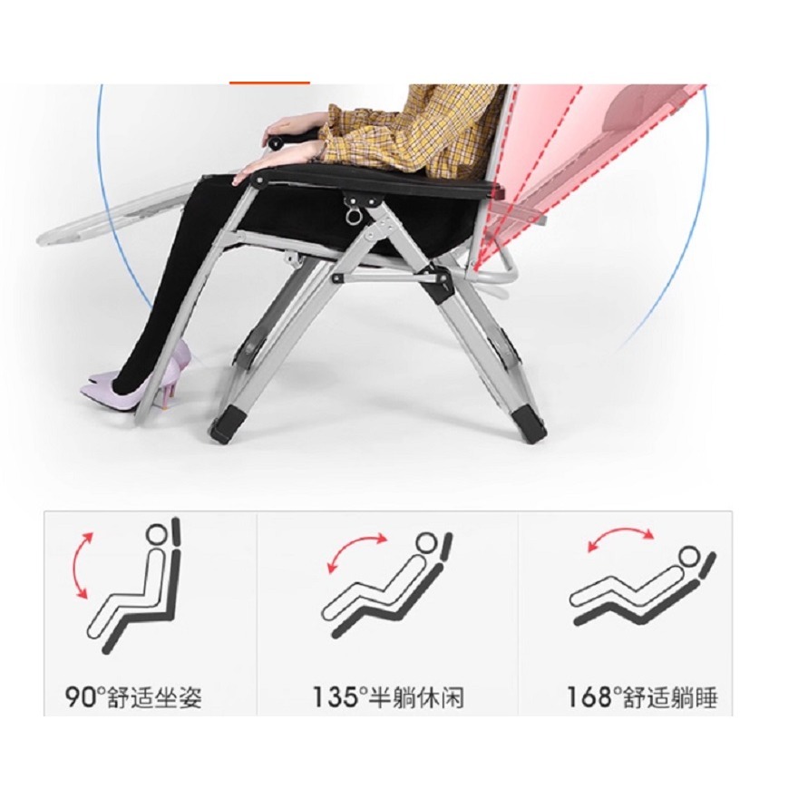 休閒家用躺椅折疊午休陽台靠背午睡椅便攜式椅耐用-細節圖2