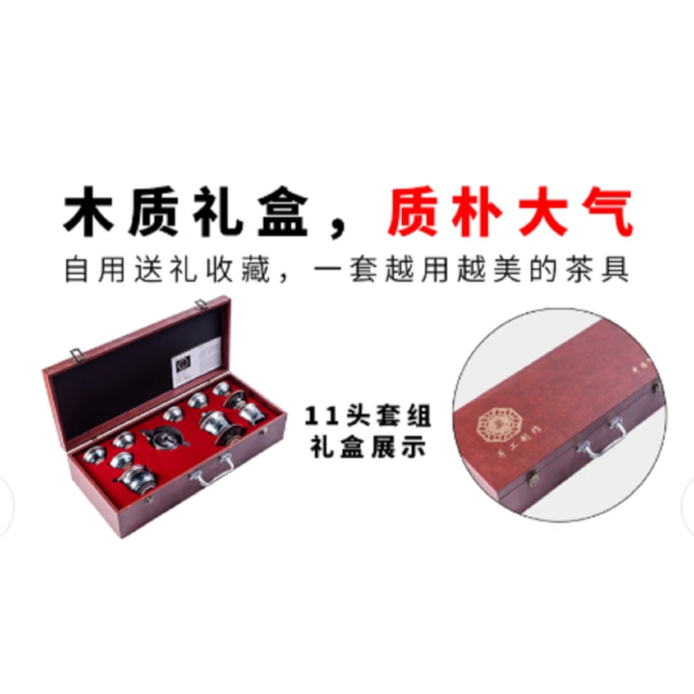 建盞茶杯茶具輕奢高端曜變建窯套裝禮盒裝新中式送客戶-細節圖2