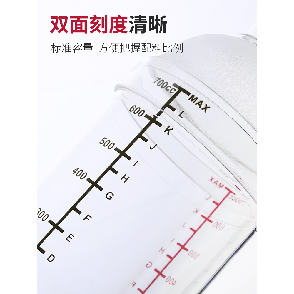 手打檸檬茶工具雪克杯手搖帶刻度壺搖搖杯子酒吧調酒器奶茶店用品-細節圖2