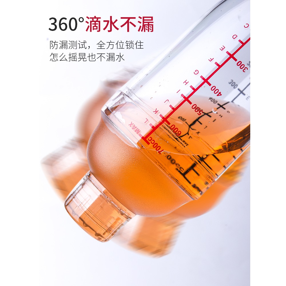 手打檸檬茶工具雪克杯手搖帶刻度壺搖搖杯子酒吧調酒器奶茶店用品-細節圖3