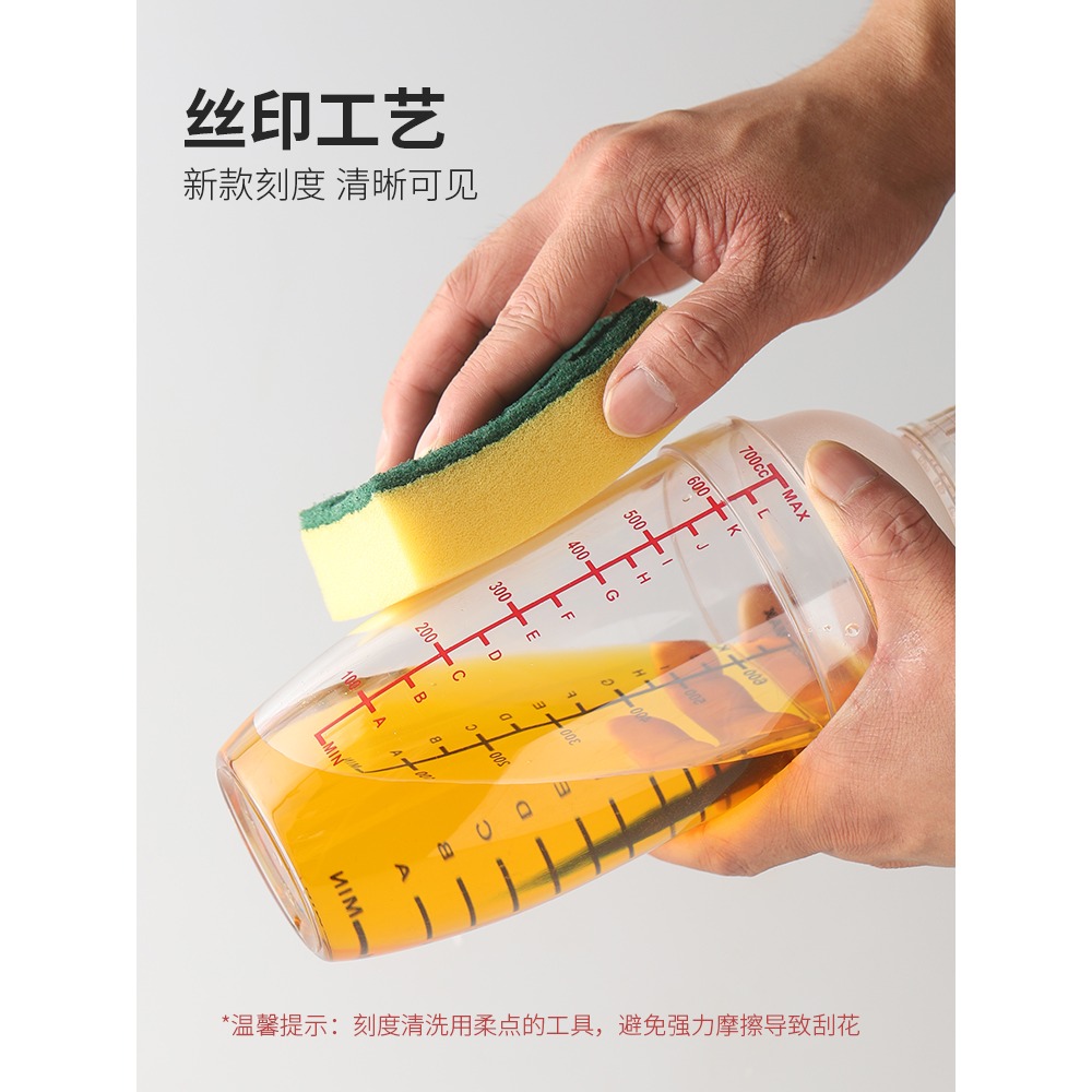手打檸檬茶工具雪克杯手搖帶刻度壺搖搖杯子酒吧調酒器奶茶店用品-細節圖4