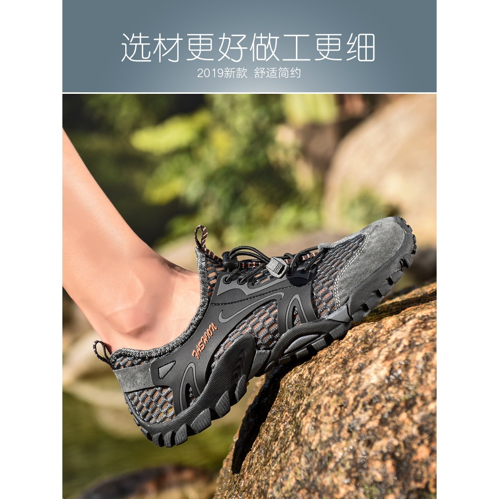 春夏季溯溪鞋男網面速幹釣魚徒步戶外登山鞋防滑耐磨情侶款涉水鞋-細節圖2