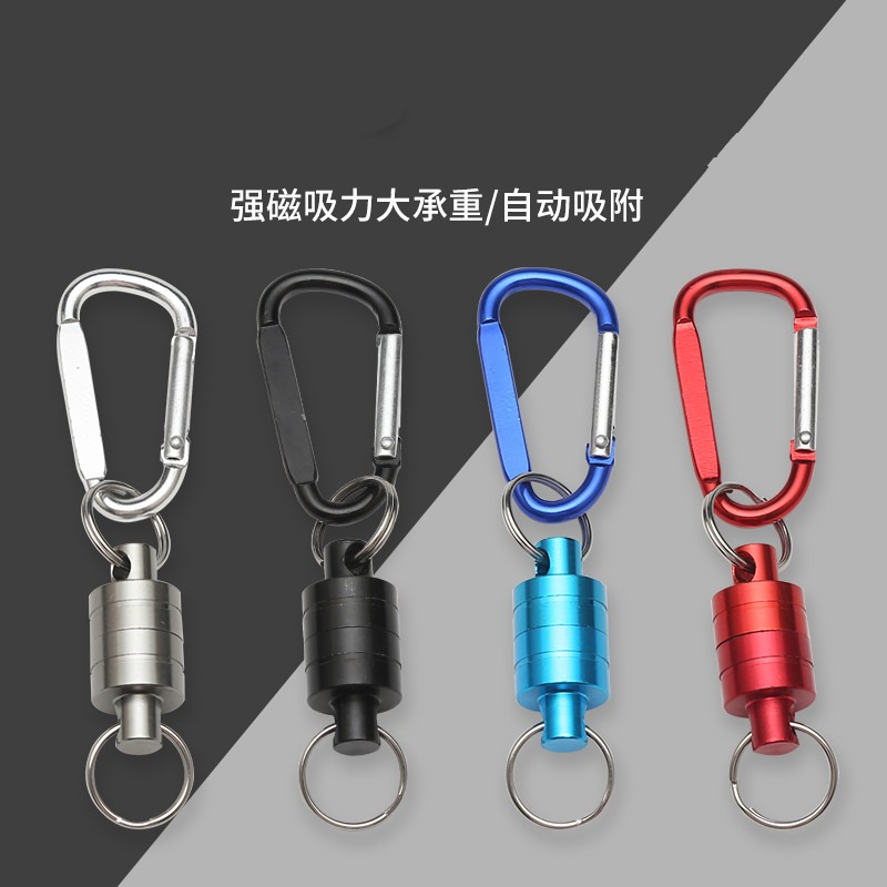 RTI漁具 鑰匙扣磁性掛扣磁鐵防丟失小配件仕掛件 垂釣用品工具-細節圖5