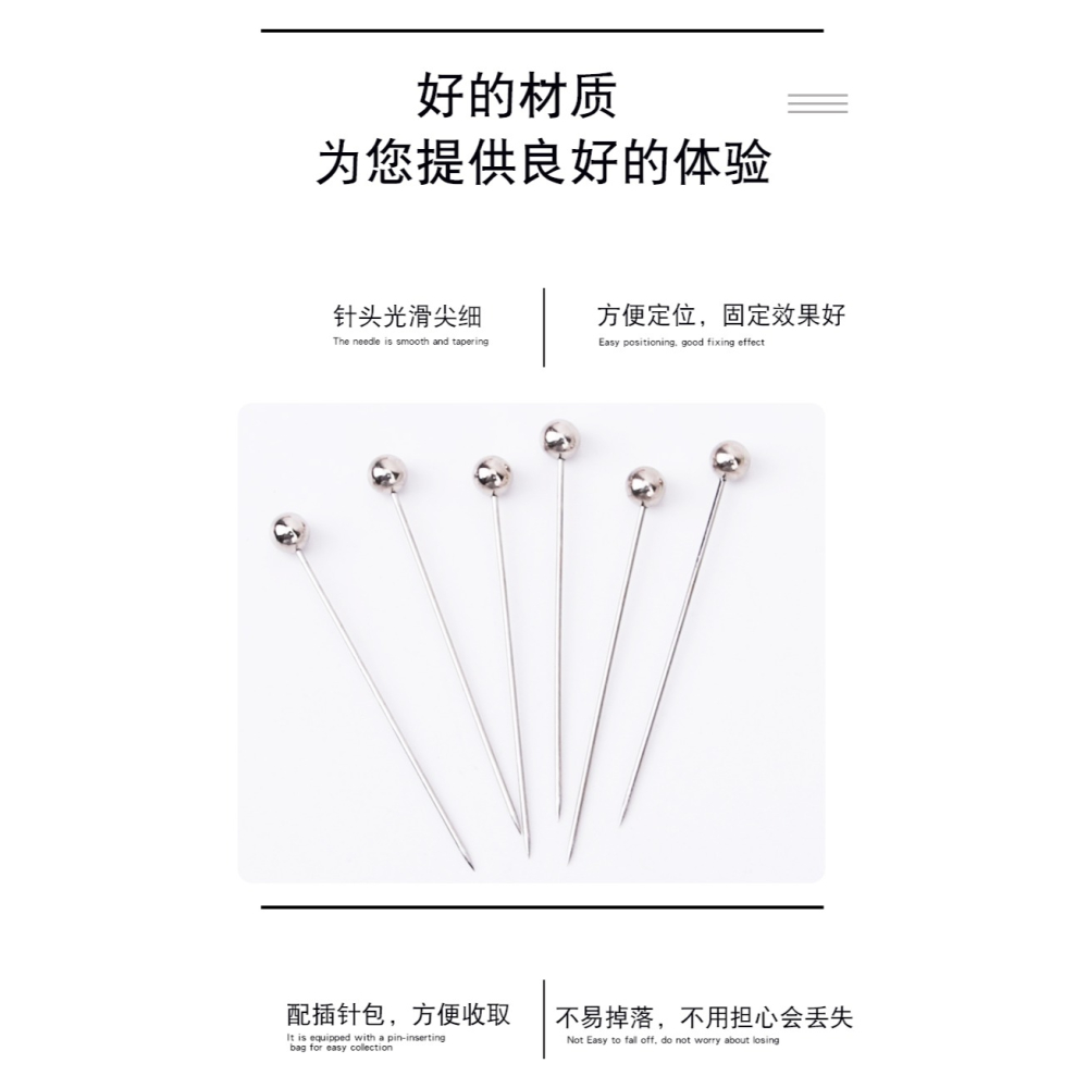 不銹鋼彩色大頭針珠針定位針防銹固定針服裝立裁針珍珠針大號工具-細節圖8