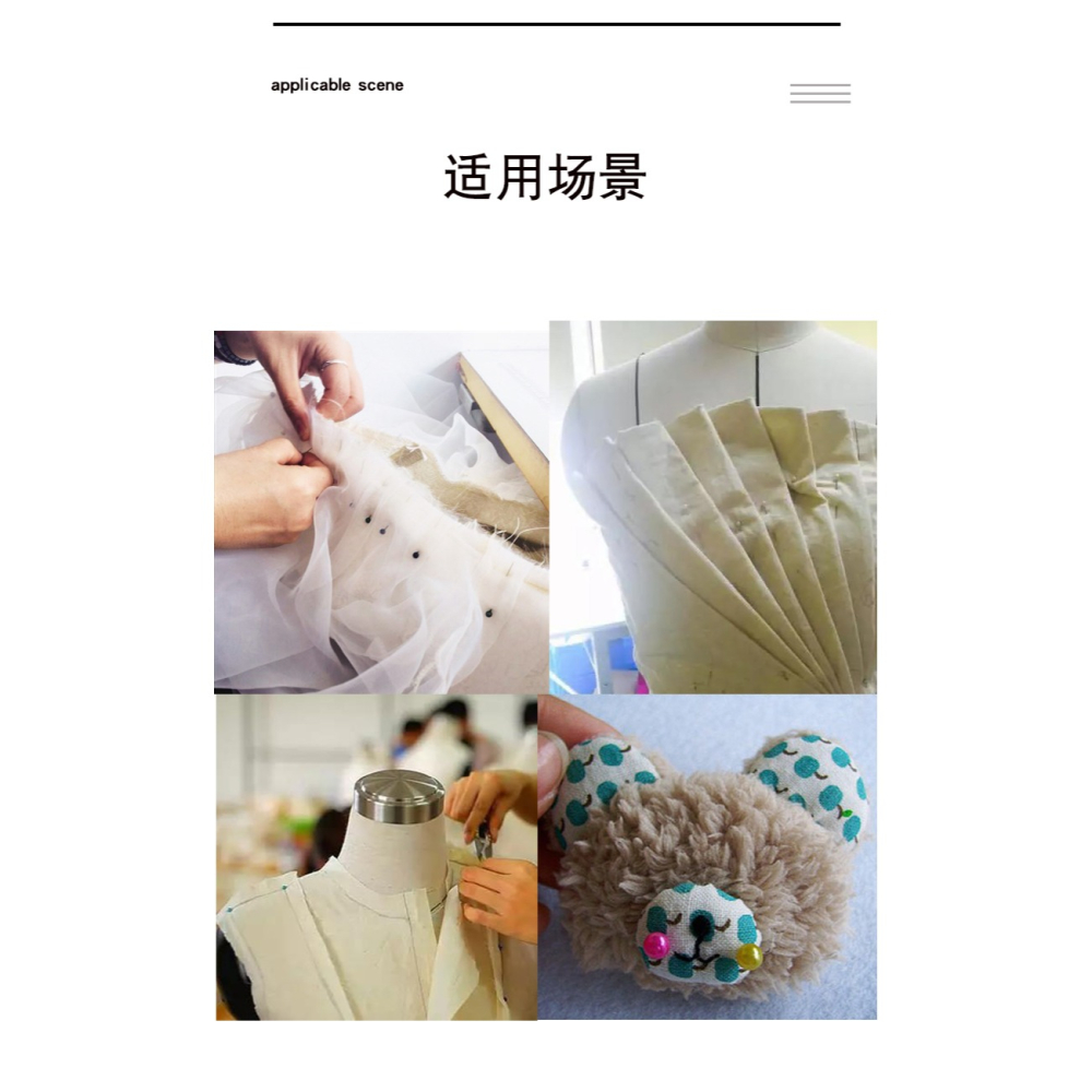 不銹鋼彩色大頭針珠針定位針防銹固定針服裝立裁針珍珠針大號工具-細節圖10