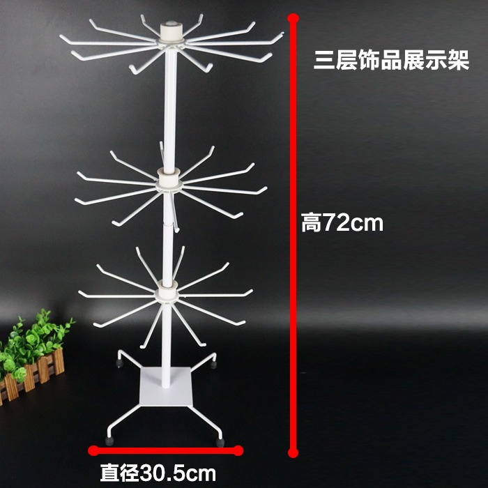 飾品展示架旋轉首飾展架項鏈展示架鑰匙掛架耳環小飾品架子-細節圖8