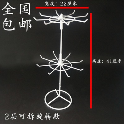 飾品展示架旋轉首飾展架項鏈展示架鑰匙掛架耳環小飾品架子-細節圖9