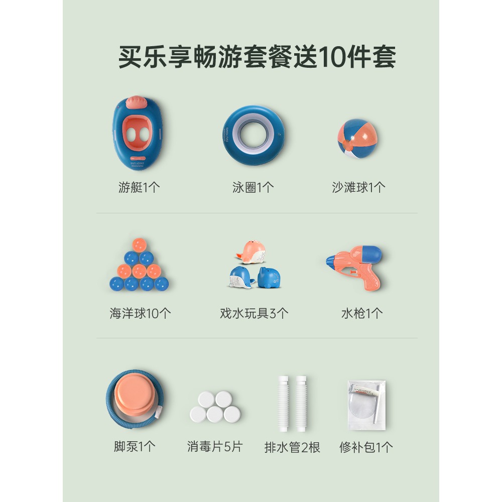 戶外充氣游泳池超大兒童泳池室外游泳桶嬰兒家用加厚大型寶寶水池-細節圖3