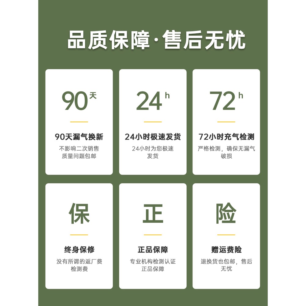 戶外充氣游泳池超大兒童泳池室外游泳桶嬰兒家用加厚大型寶寶水池-細節圖4