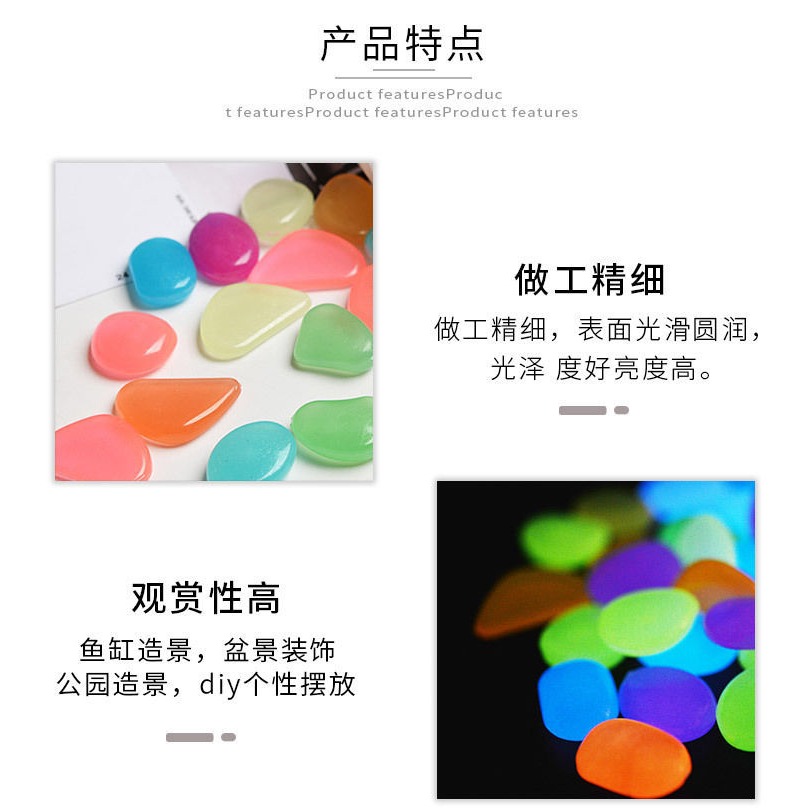 七彩夜光石原石熒光石超亮發光石頭魚缸造景裝飾夜光玩具創意擺件-細節圖8