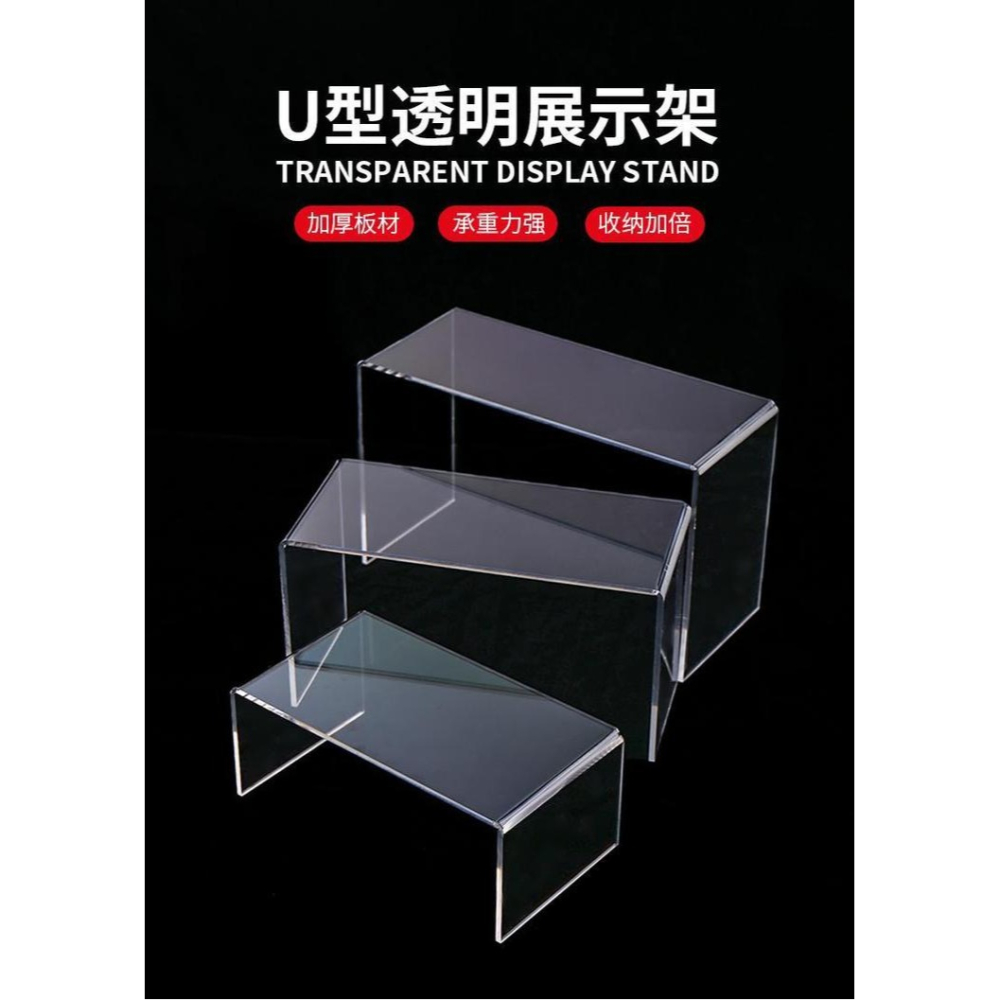 亞克力盲盒展示架階梯式全透明密林古堡娃娃手辦泡泡瑪特收納盒-細節圖6