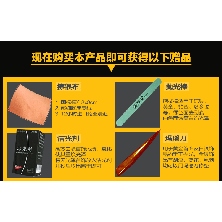港度戒指圈戒指棒手指尺寸號碼大小測量指環矯正整形修復擴大工具-細節圖6