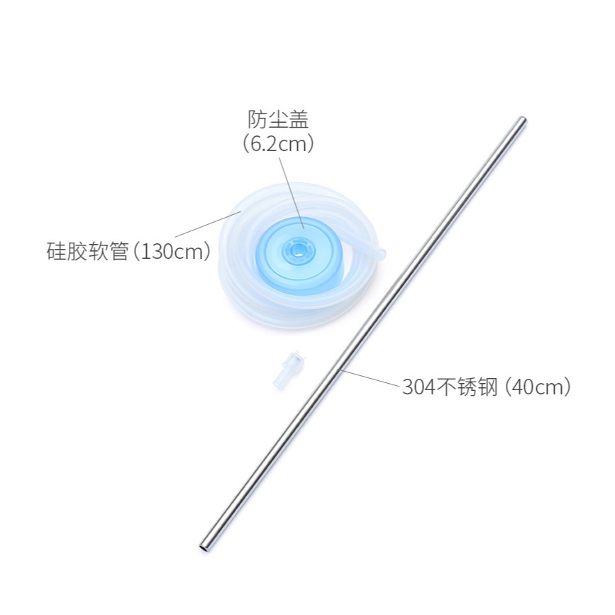 森典 自動上水管桶裝水硅膠抽水管軟管茶具茶道配件不銹鋼吸水管-細節圖10